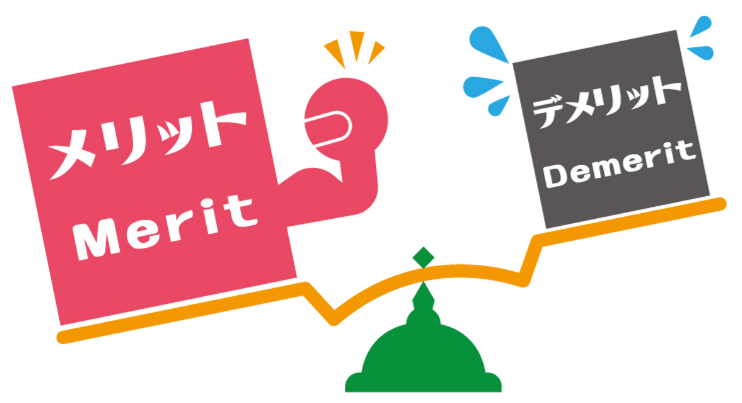 3D CADを使うメリットとは？